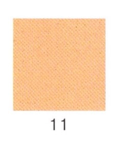 ナカガワ胡粉絵具 天然　茶白 100g 11 細目 品番07510