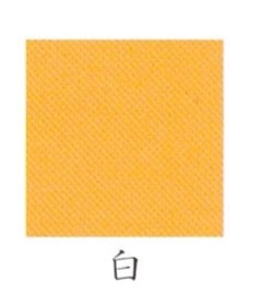 ナカガワ胡粉絵具 天然　岩金茶 100g 14 極細目 品番07530