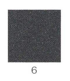 ナカガワ胡粉絵具 天然　藍墨色 100g 6 極荒目 品番07620