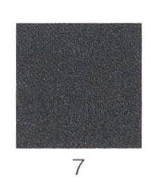 ナカガワ胡粉絵具 天然　藍墨色 100g 7 荒目 品番07620