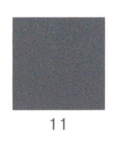 ナカガワ胡粉絵具 天然　藍墨色 100g 11 細目 品番07620