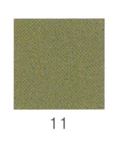 ナカガワ胡粉絵具 天然　杉葉色 100g 11 細目 品番07630