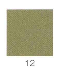 ナカガワ胡粉絵具 天然　杉葉色 100g 12 細目 品番07630