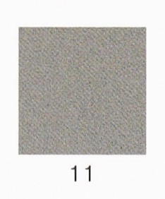 ナカガワ胡粉絵具 天然　電気石末 100g 11 細目 品番07650