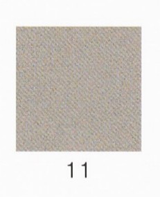 ナカガワ胡粉絵具 天然　岩鼠 100g 11 細目 品番07660