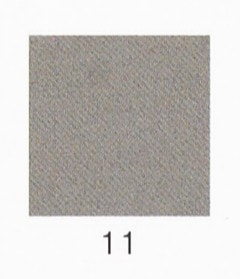 ナカガワ胡粉絵具 天然　濃口鼠 100g 11 細目 品番07670