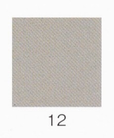 ナカガワ胡粉絵具 天然　濃口鼠 100g 12 細目 品番07670