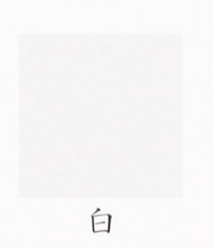 ナカガワ胡粉絵具 天然　黒曜石末 100g 14 極細目 品番07680