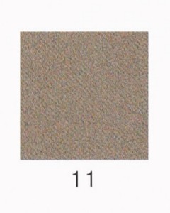 ナカガワ胡粉絵具 天然　素鼠 100g 11 細目 品番07690