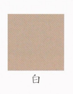 ナカガワ胡粉絵具 天然　素鼠 100g 14 極細目 品番07690