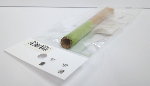 粉筒 小 小三 (蒔絵道具)  漆工芸用品