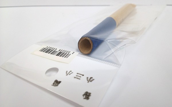 粉筒 小 小三小 (蒔絵道具)  漆工芸用品