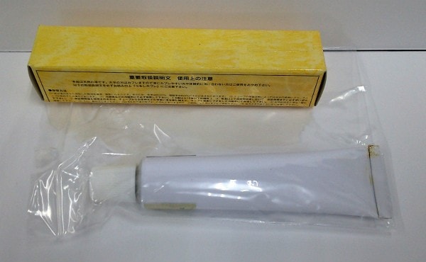 色漆 4.黄口 朱合練り 50gチューブ (中国産漆)  漆工芸用品