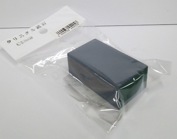 クリスタル砥石M-24 #2000 (研磨道具)  漆工芸用品