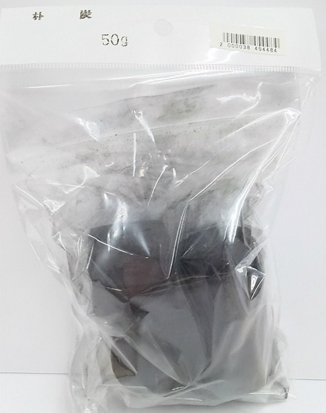朴炭 50g (研磨道具)  漆工芸用品