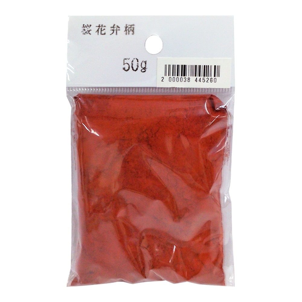 桜花弁柄 50g  (顔料)  漆工芸用品