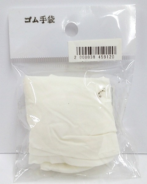 ゴム手袋 1双 漆工芸用品
