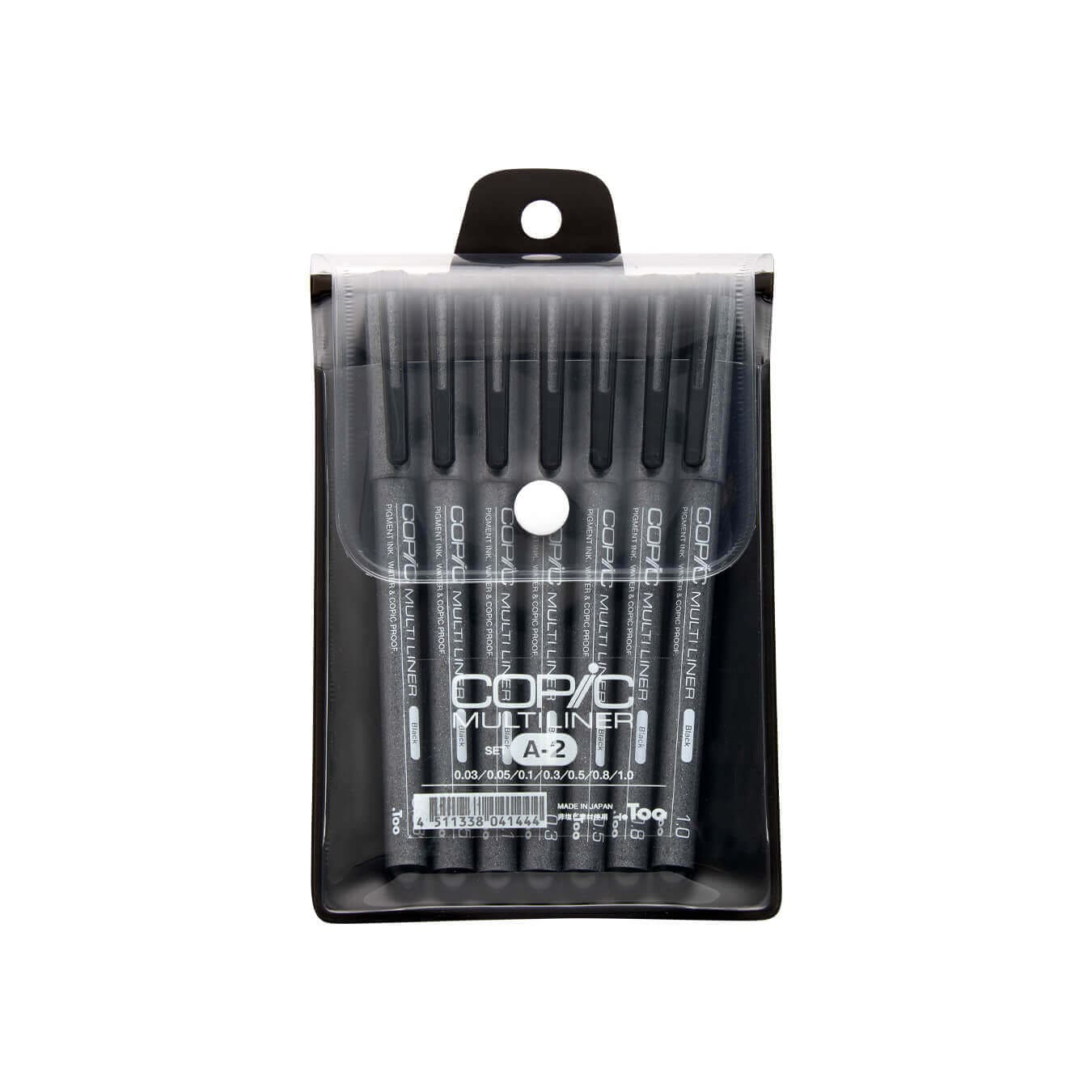 コピック マルチライナーセット A-2セット ブラック7種類