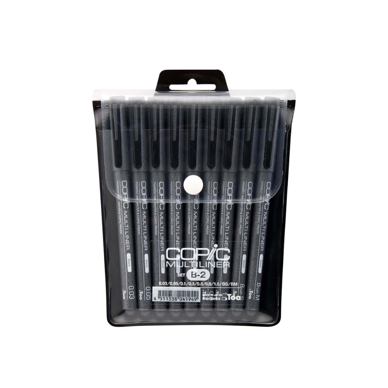 コピック マルチライナーセット B-2セット ブラック7種類+BS+BM