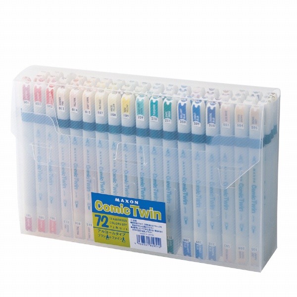 ホルベイン マクソン コミックツイン 72色セット (517111)