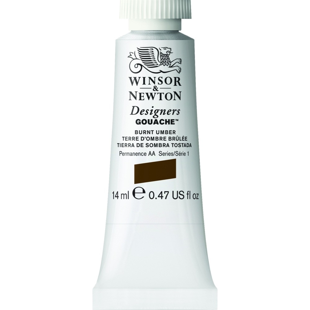 [3本セット] W&N DGC 14ml 076 バーントアンバー Winsor&Newton デザイナーズ・ガッシュカラー 不透明水彩絵具