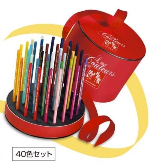 カランダッシュ スプラカラー ソフト 水彩色鉛筆 30色セット スプラ