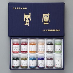 ナカガワ胡粉絵具 岩絵具Ｃセット12色  品番00770