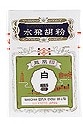ナカガワ胡粉絵具 白雪印胡粉150ｇ入（粉）  品番00350