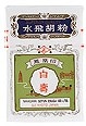 ナカガワ胡粉絵具 白壽印胡粉150ｇ入（粉）  品番00450