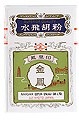 ナカガワ胡粉絵具 金鳳印胡粉150ｇ入（粉）  品番00550
