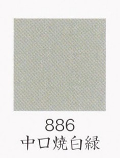 ナカガワ胡粉絵具 天然　中口焼白緑 100g 袋入  品番08860