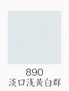 ナカガワ胡粉絵具 天然　淡口浅黄白群 100g 袋入   品番08900