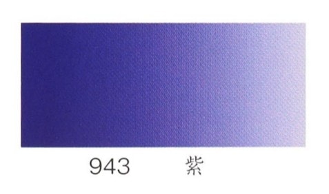 【在庫限り】ナカガワ胡粉絵具 水干　紫 70cc ビン入  品番09430