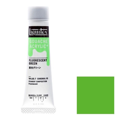 リキテックス ガッシュ・アクリリック プラス 20ml チューブ 095 蛍光グリーン