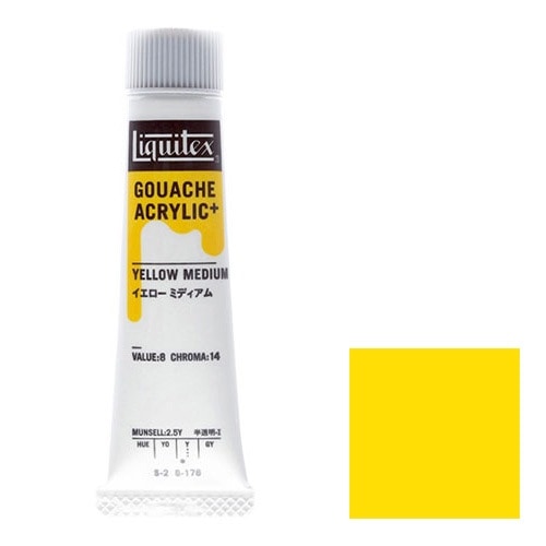 リキテックス ガッシュ・アクリリック プラス 20ml チューブ 176 イエローミディアム