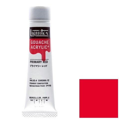 リキテックス ガッシュ・アクリリック プラス 20ml チューブ 201 プライマリーレッド