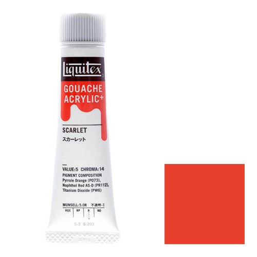 リキテックス ガッシュ・アクリリック プラス 20ml チューブ 202 スカーレット