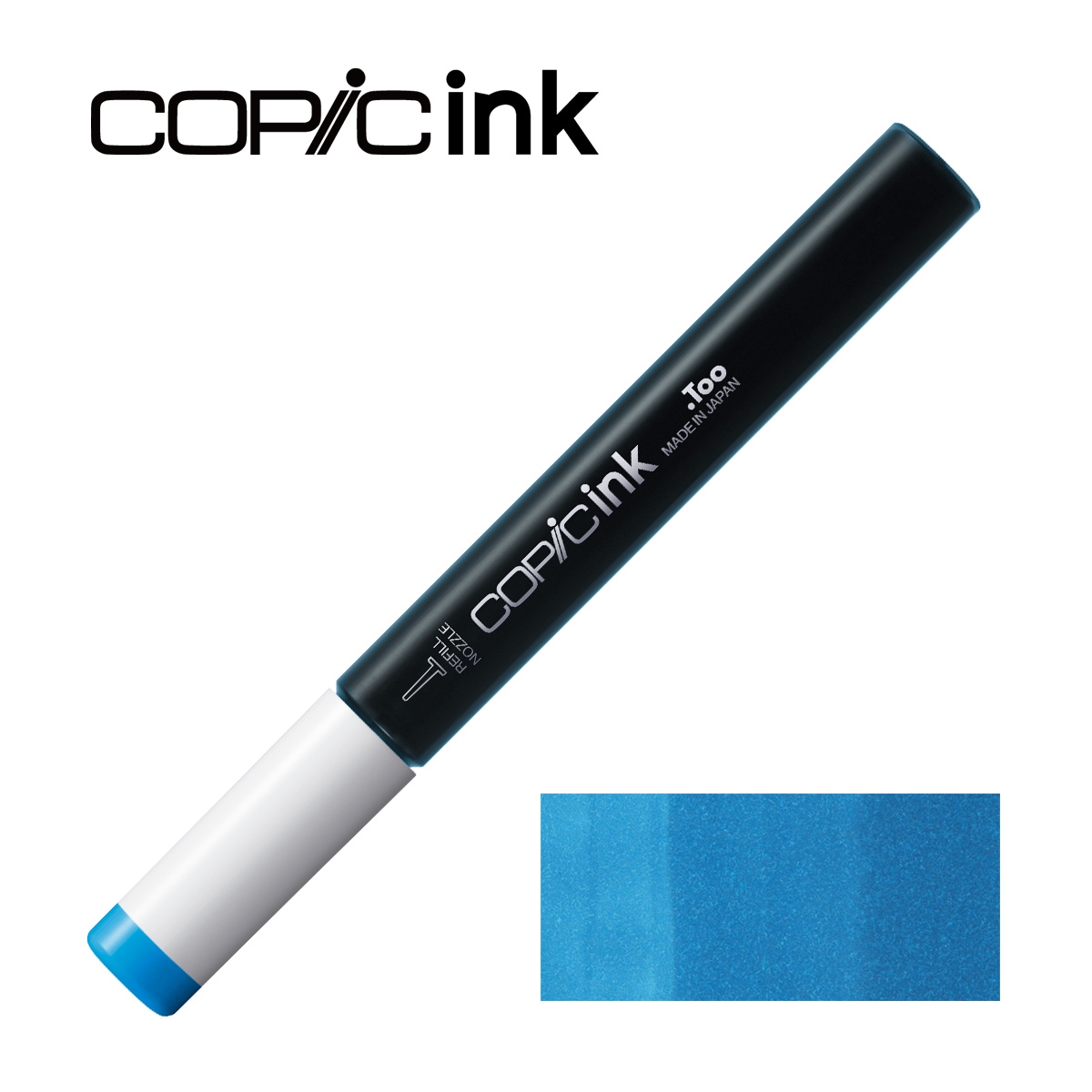 コピックインク B05 プロセス・ブルー