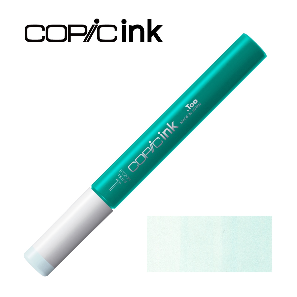 コピックインク BG0000 スノウ・グリーン