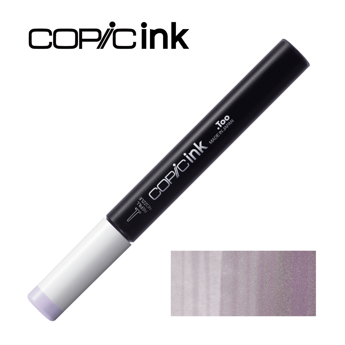 コピックインク BV20 ダル・ラベンダー