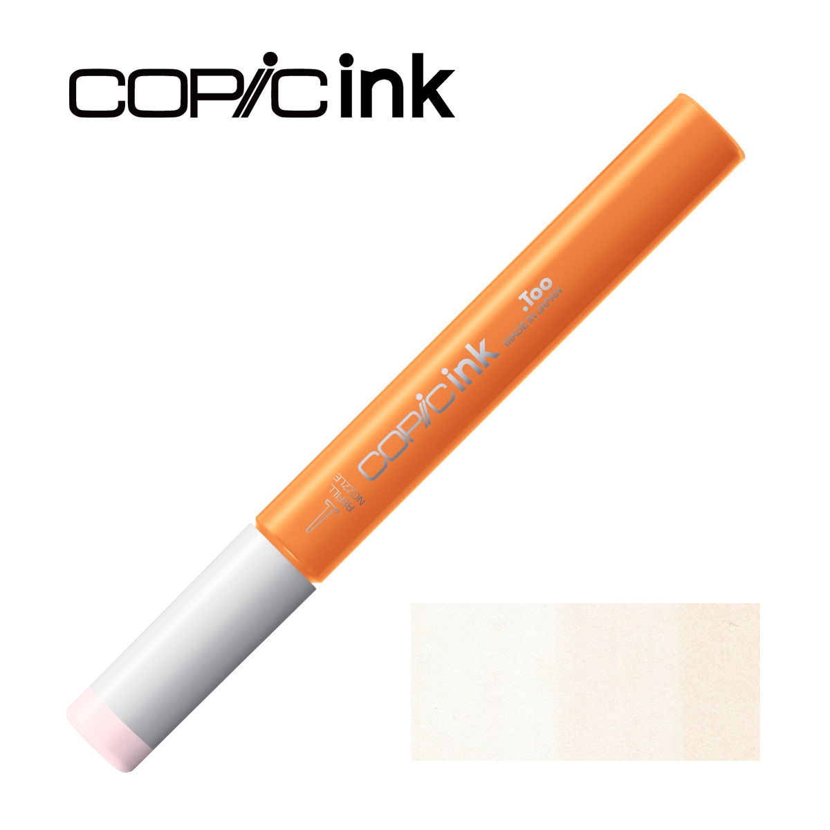 コピックインク R0000 ピンク・ベリル