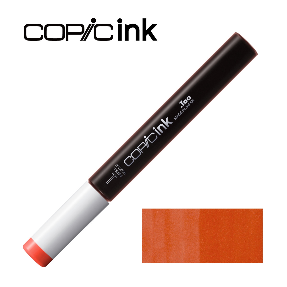 コピックインク R05 サーモン・レッド