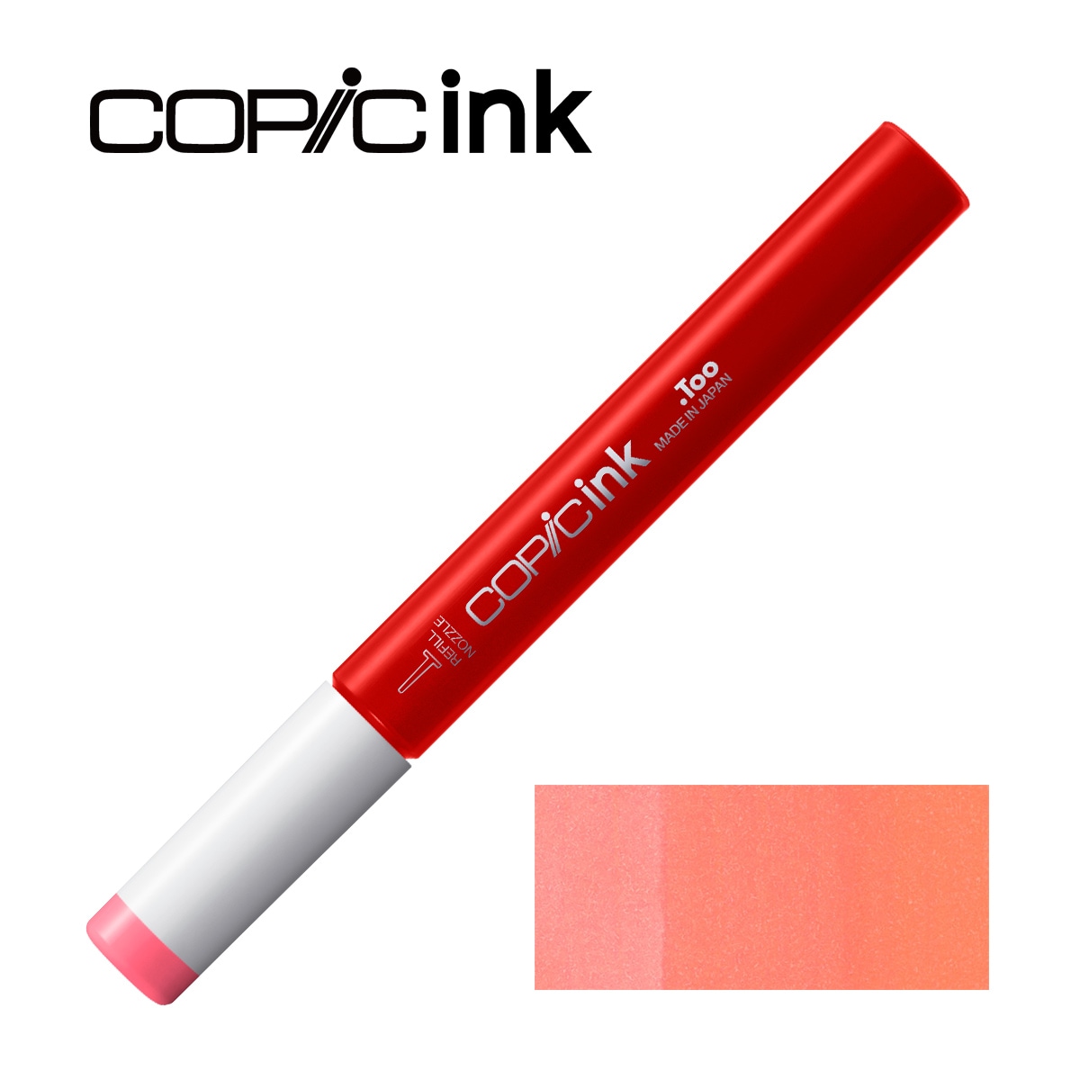 コピックインク R43 ブーゲンビリア