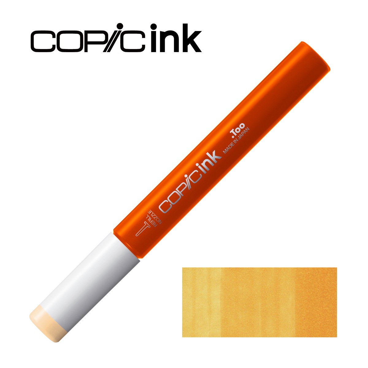 コピックインク Y32 カシミア