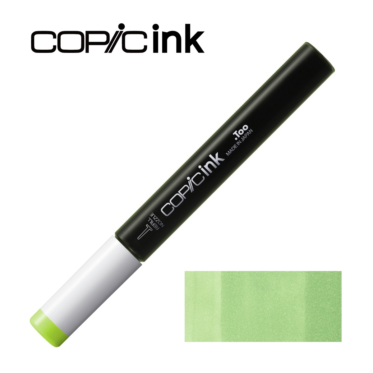 コピックインク YG23 ニュー・リーフ