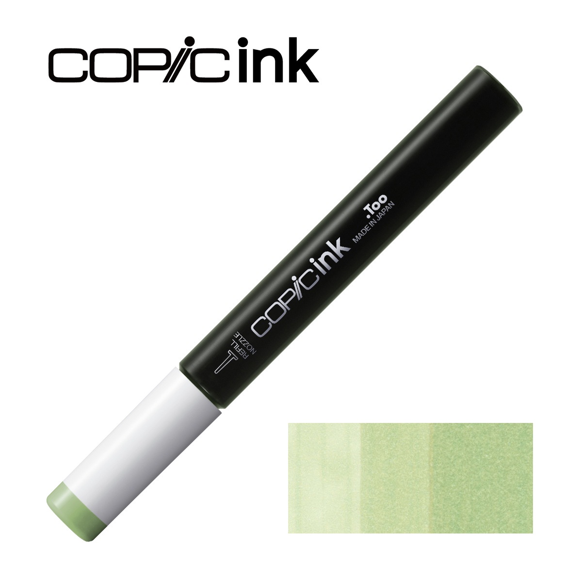 コピックインク YG61 ペール・モス