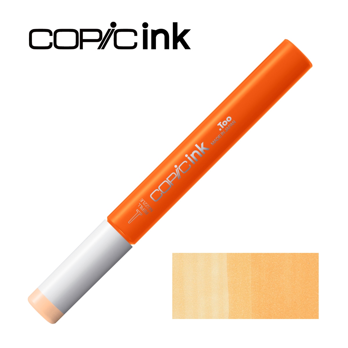 コピックインク YR20 イエロウィッシュ・シェード