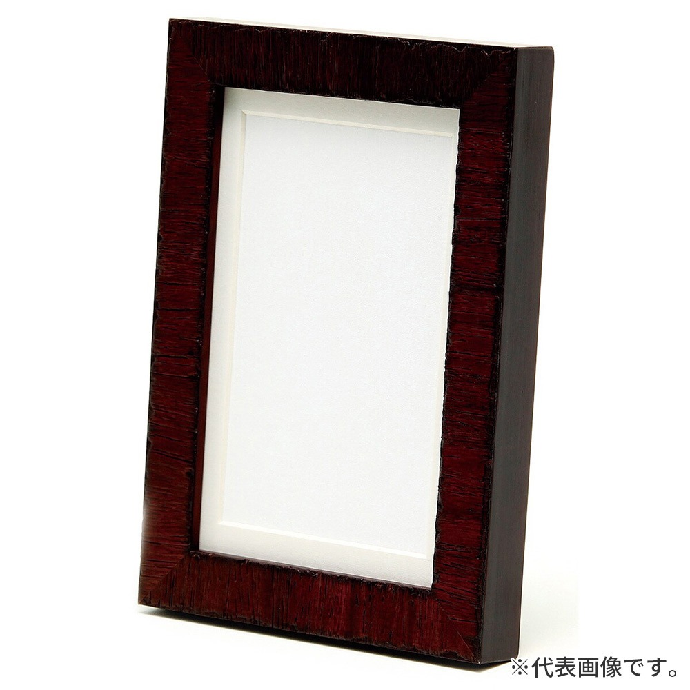 ラーソン・ジュール　フォトフレーム　大人の写真立て　LJPF0033