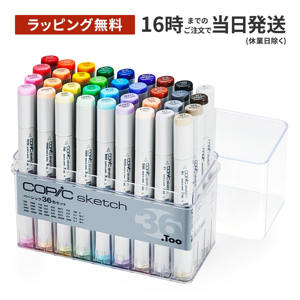 みつこページ A4台紙ごとミシン目切り離しができるラベル 6面｜HISAGO ヒサゴ株式