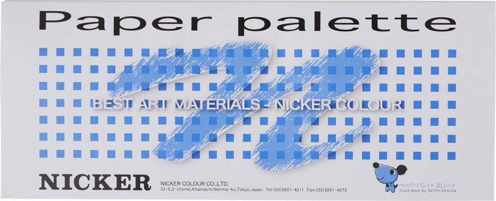 10個セット ニッカー ペーパーパレット(S) NK P-PLT02